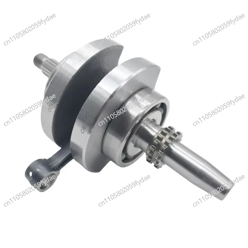 Nuevo Conjunto de Biela y Cigü - Cb250 Crankshaft Assembly reseña y precio