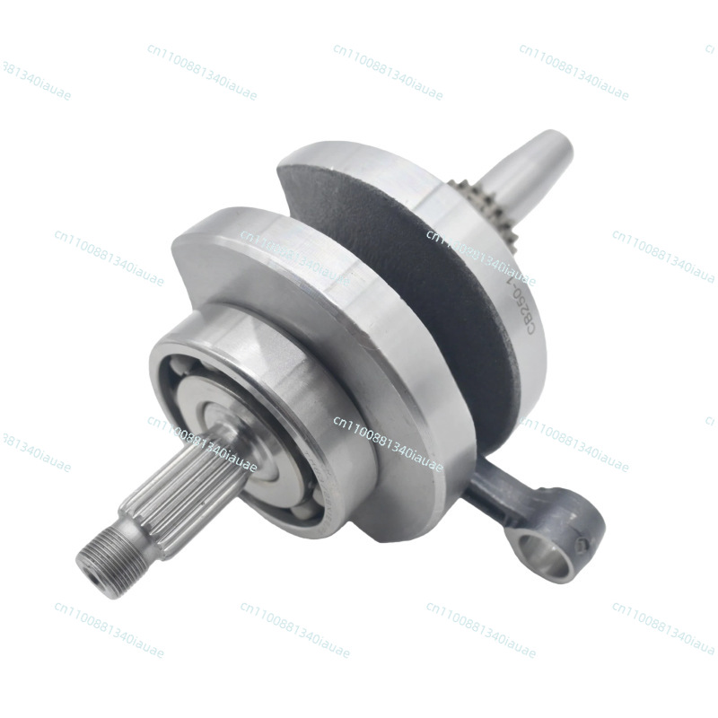 Conjunto de Varillaje del Cigü - Cb250 Crankshaft Assembly reseña y precio